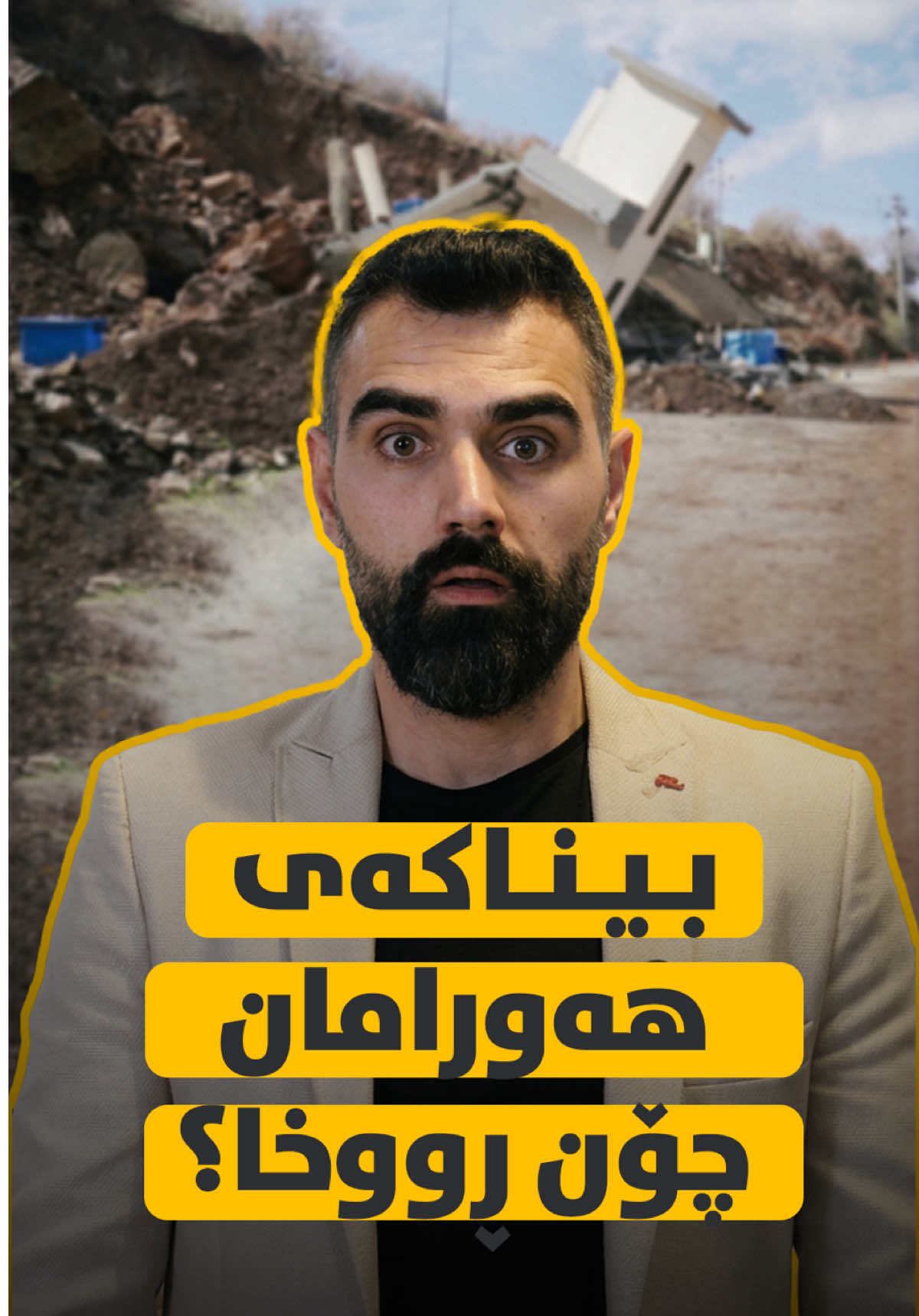 @Andazyar-qasm👷♂️