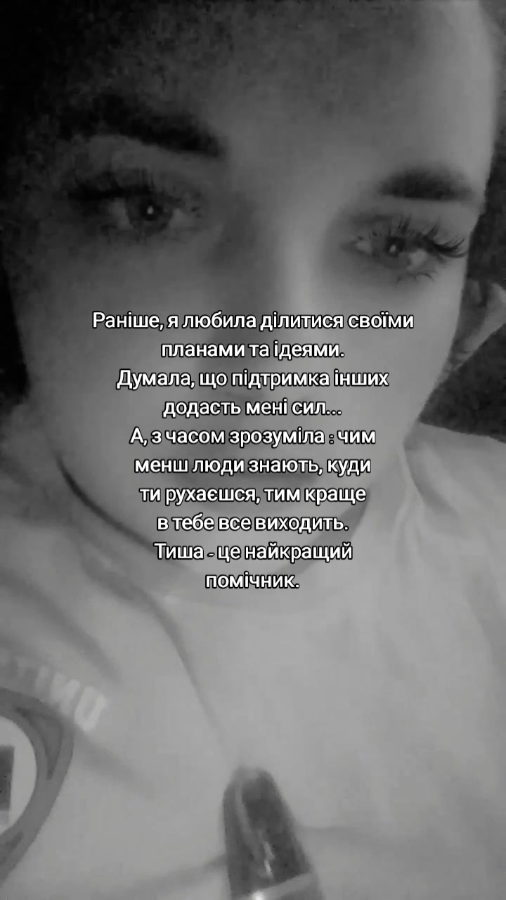 @Anastasiya V.❤️