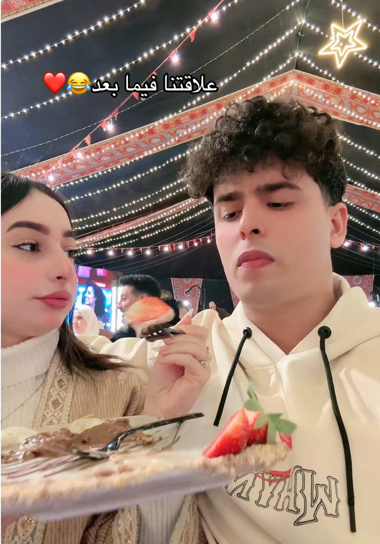 @🇹🇳Soona🇪🇬