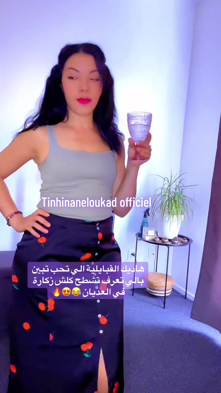 @Tinhinaneloukad officiel