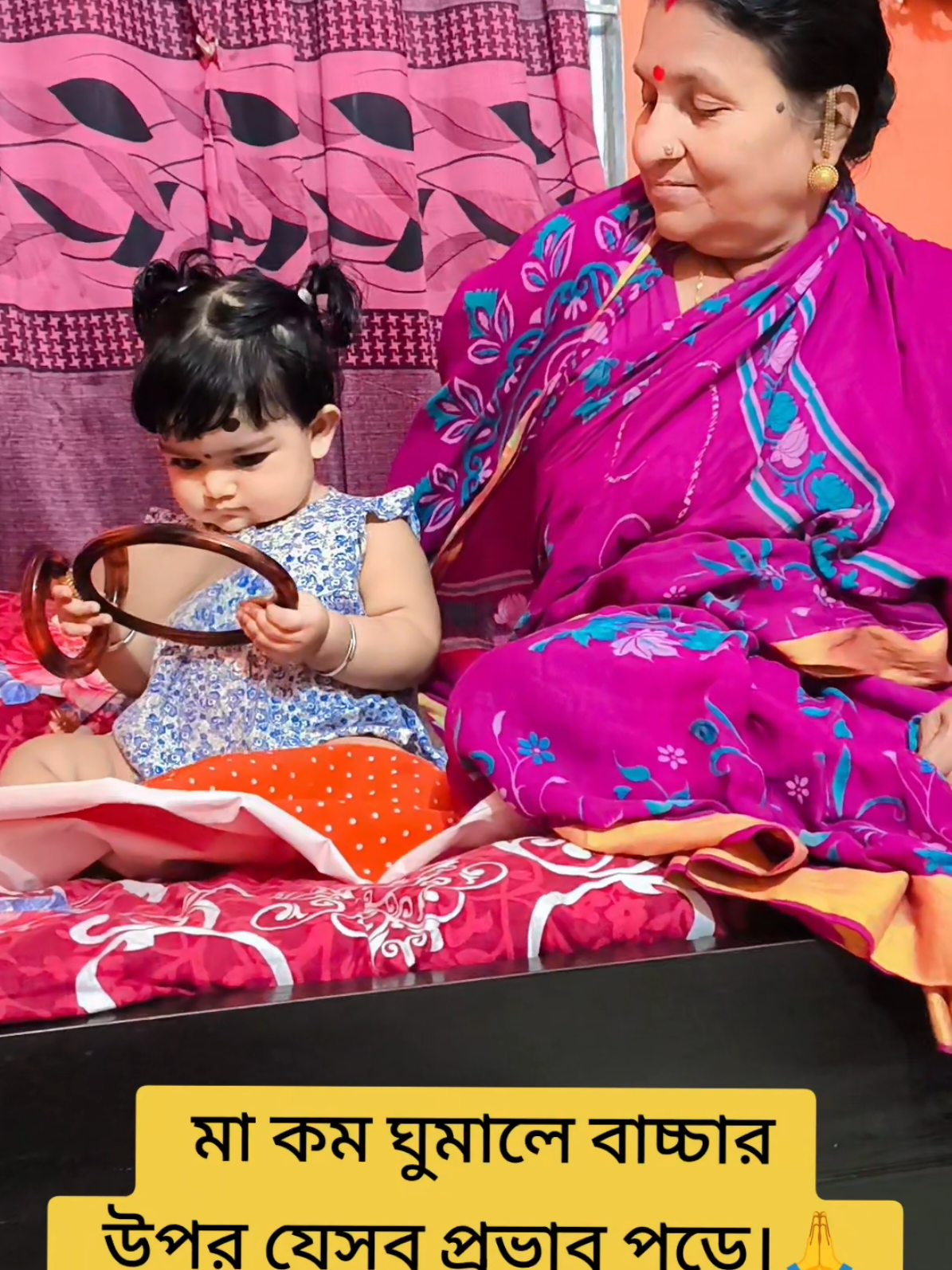 @Dipshikhaaritry