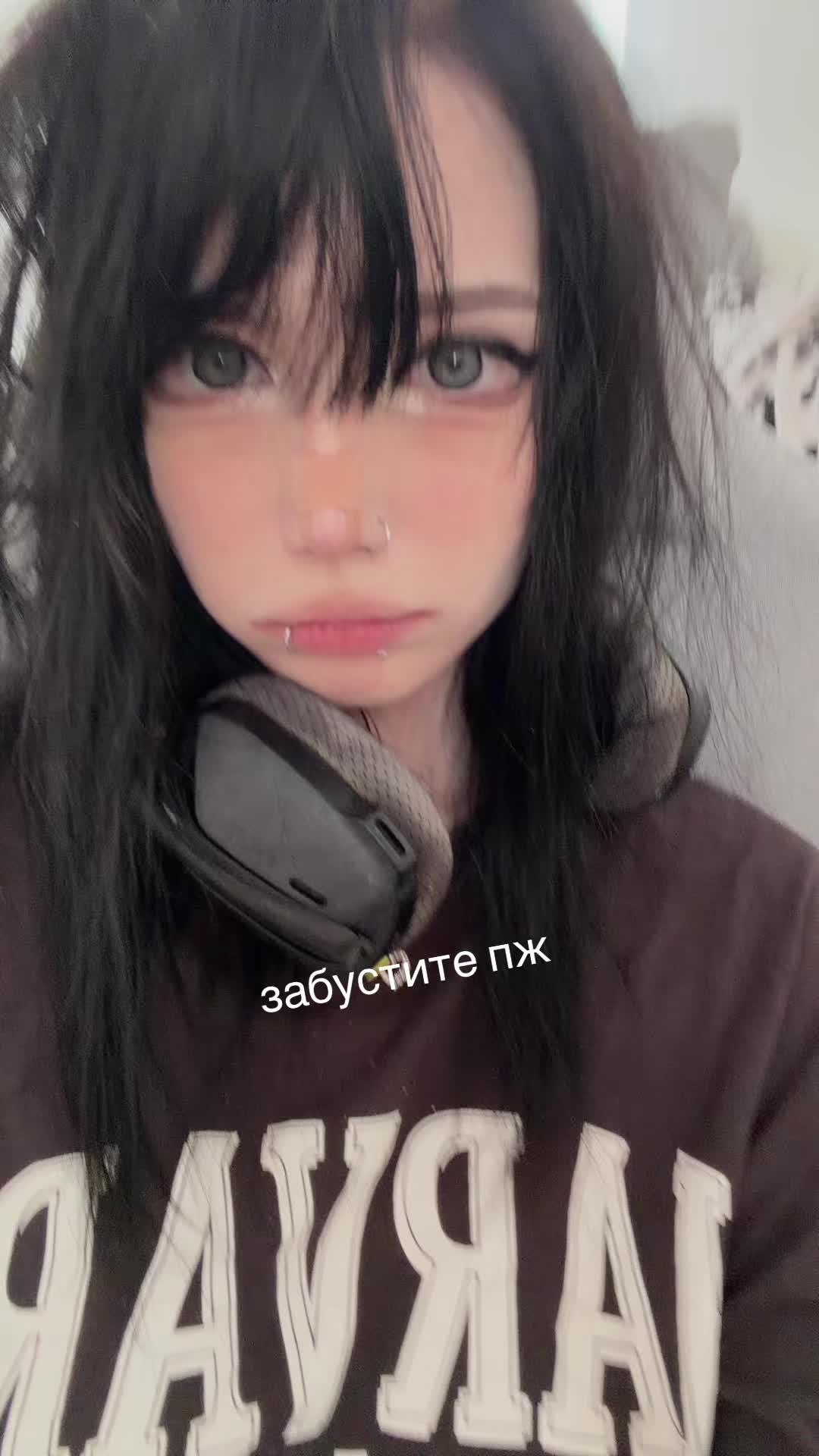 @спиртик