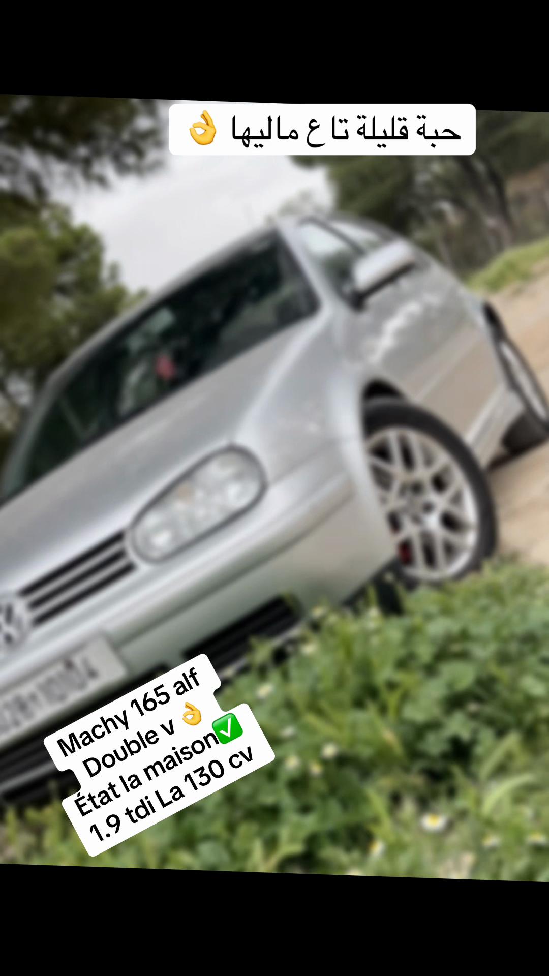 @Mehdi Diar 🇫🇷
