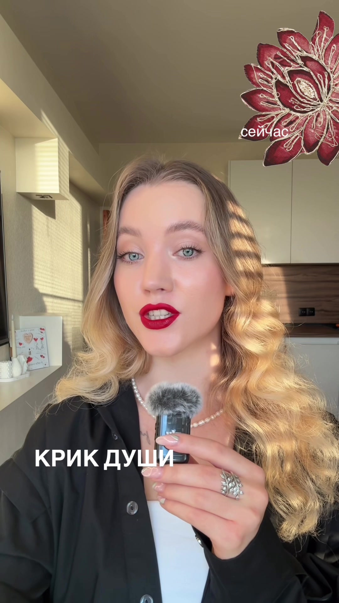 @Виктория|Матрица и Таро