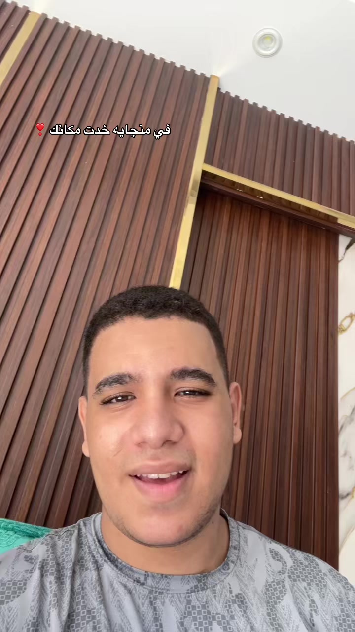 @عند الحكومة اسمي (جــاتـــا)😉