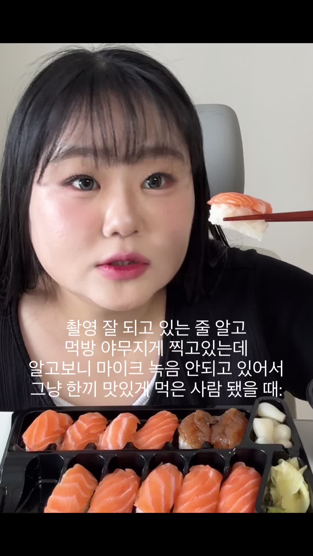 @miso109kg