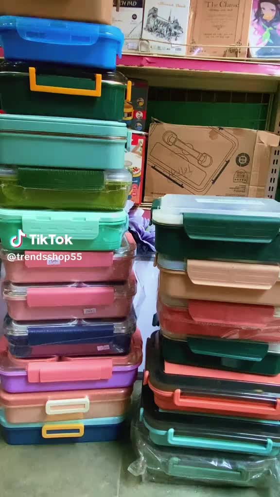 @TMC (Trending Materials shop)