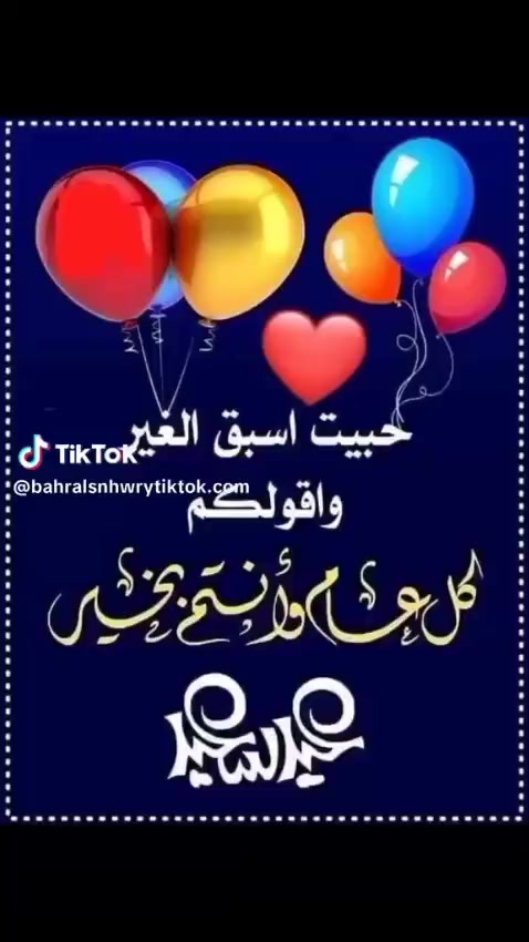 @الجنوب العربي