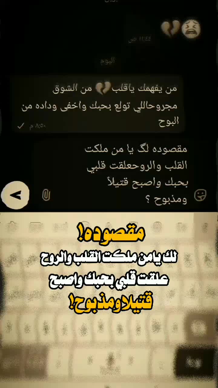 @الـق𓅗ـياده ســᬼـڪᬼــران:𓄹𓄂ᬼ