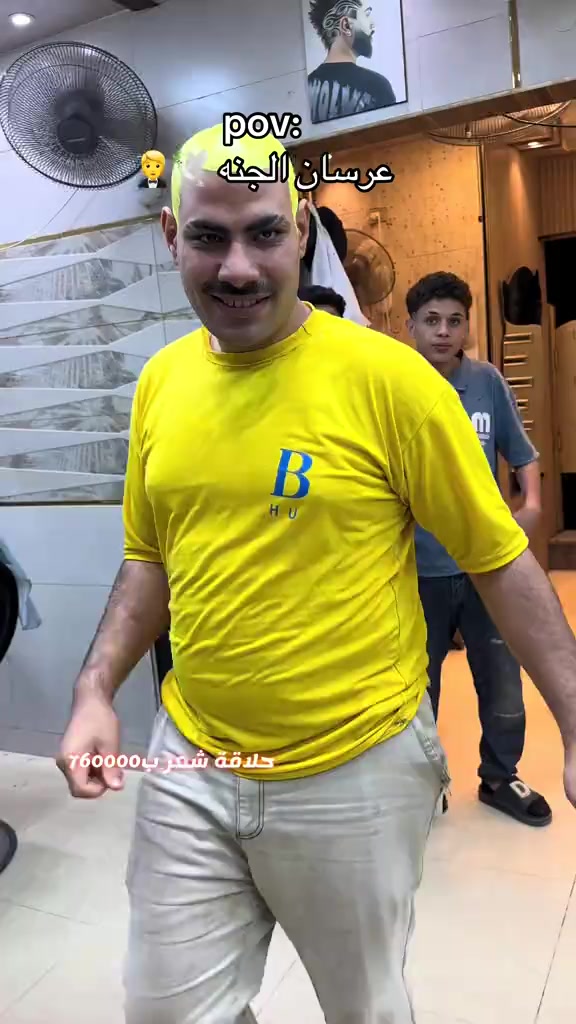 @๐ÊลTMลÃH๐