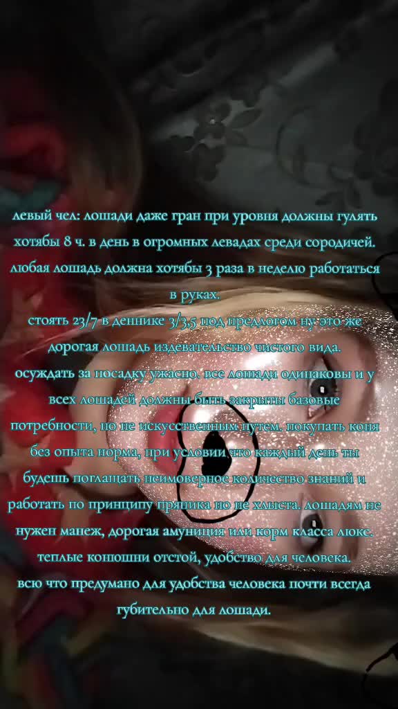 @Ladiks 🦋