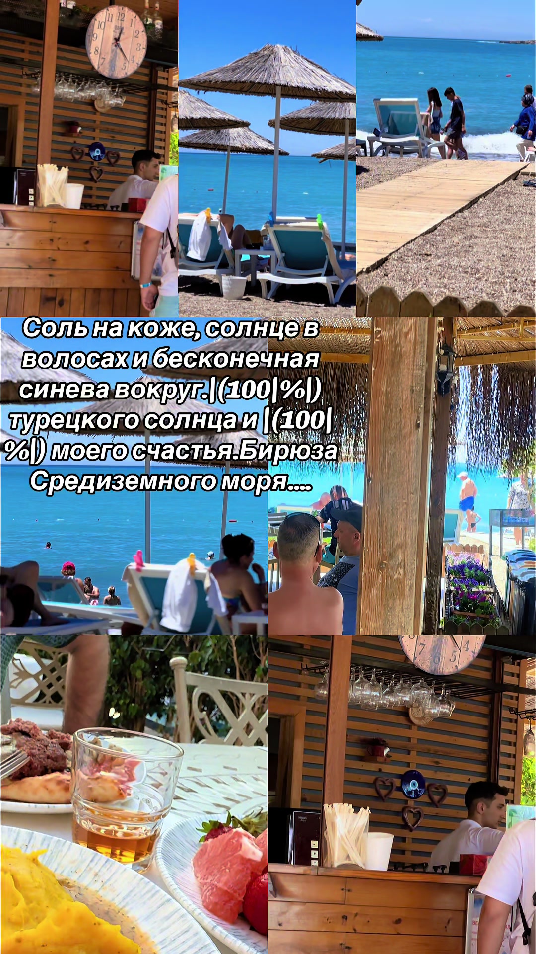@Надежда Рева