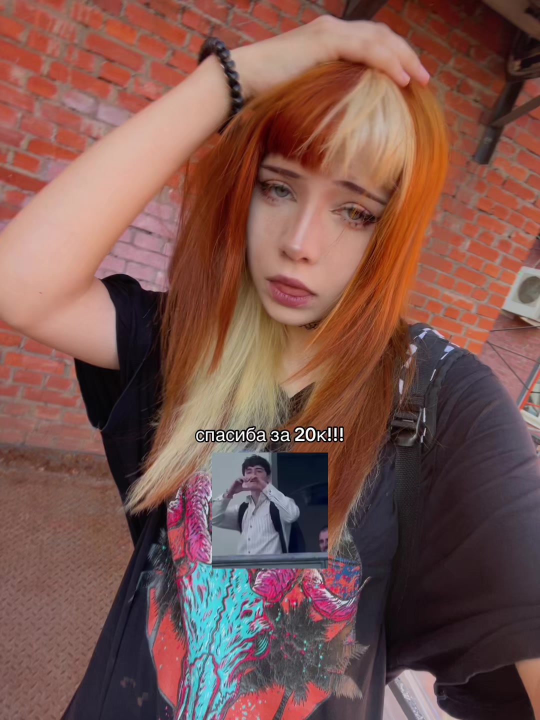 @тгк: keri_llol