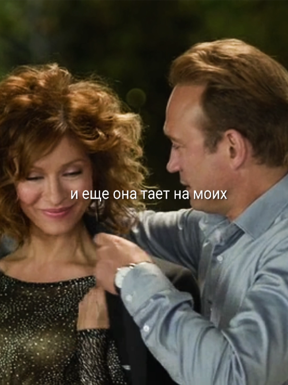 @сеня
