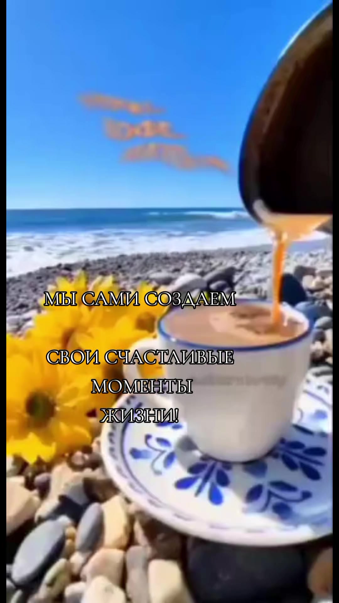 @irina_das