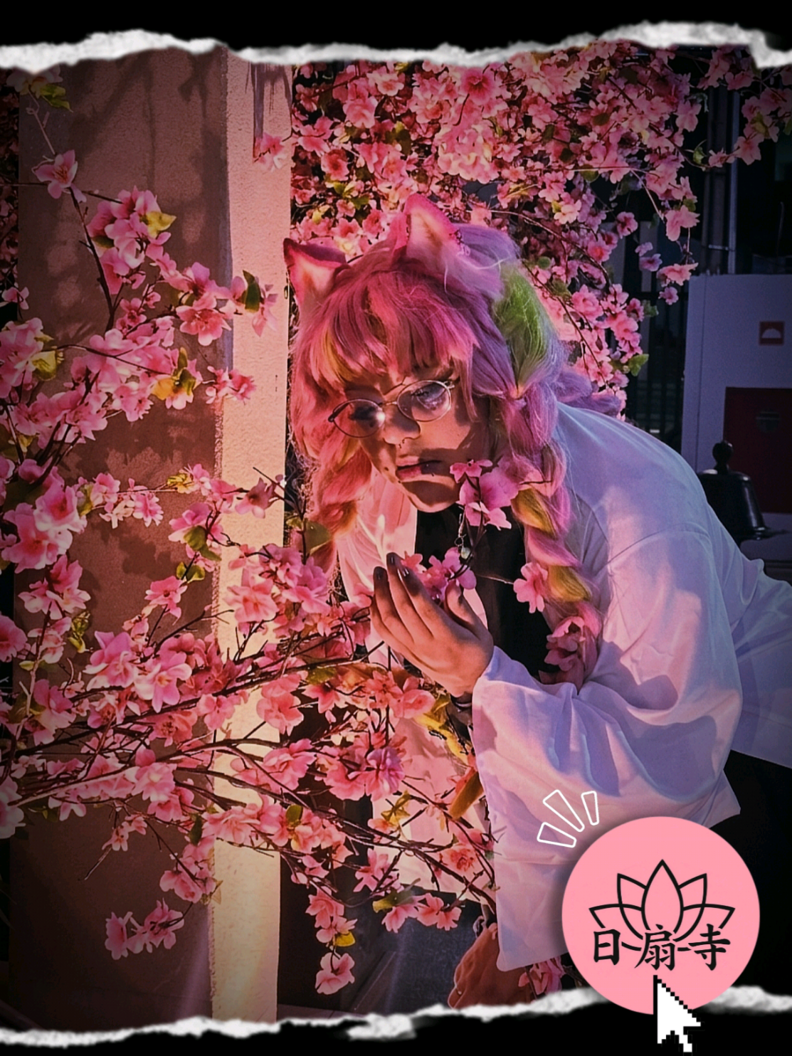 @Emo_Rara