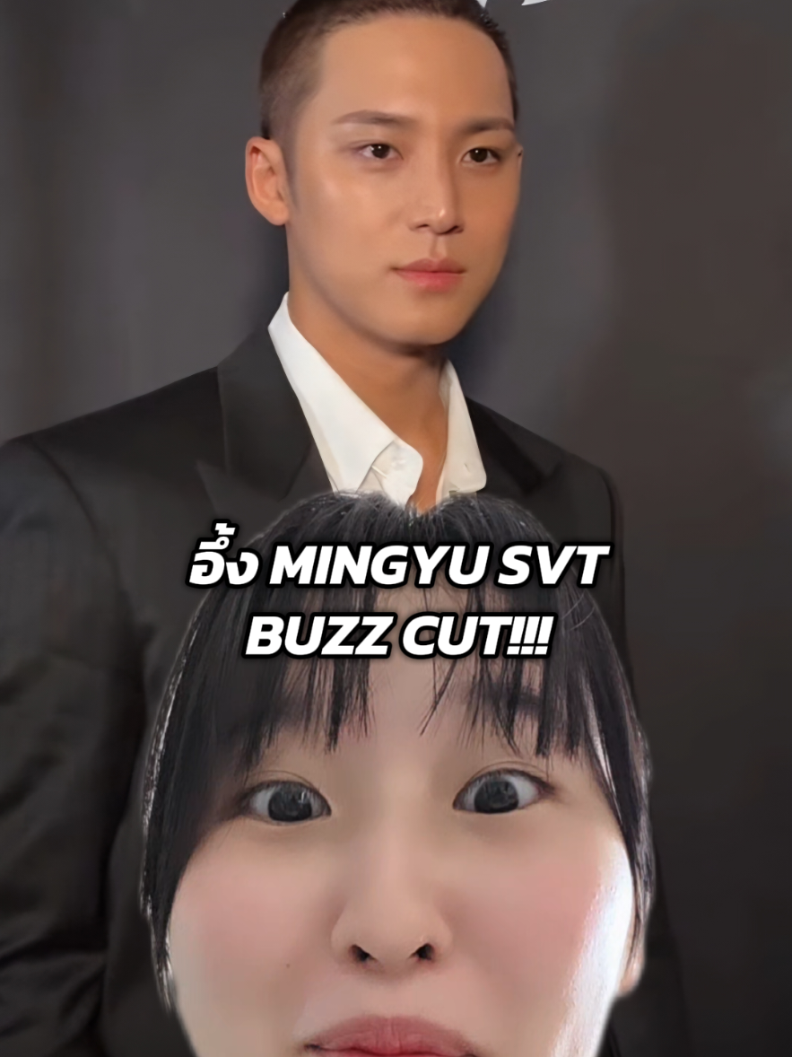 @ไปกันว้าาา🩷🩵
