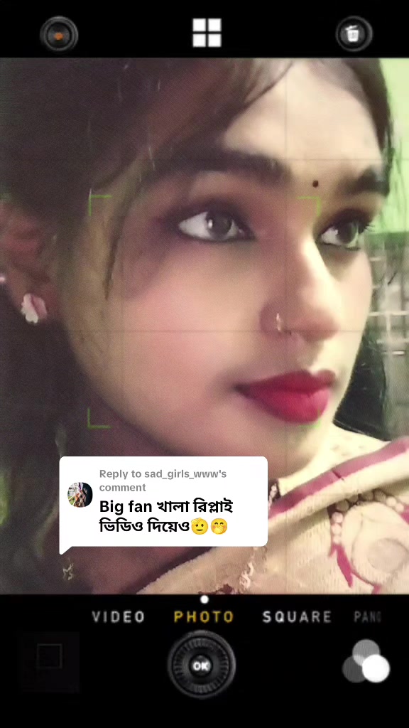 @নড়াইল এর মেয়ে