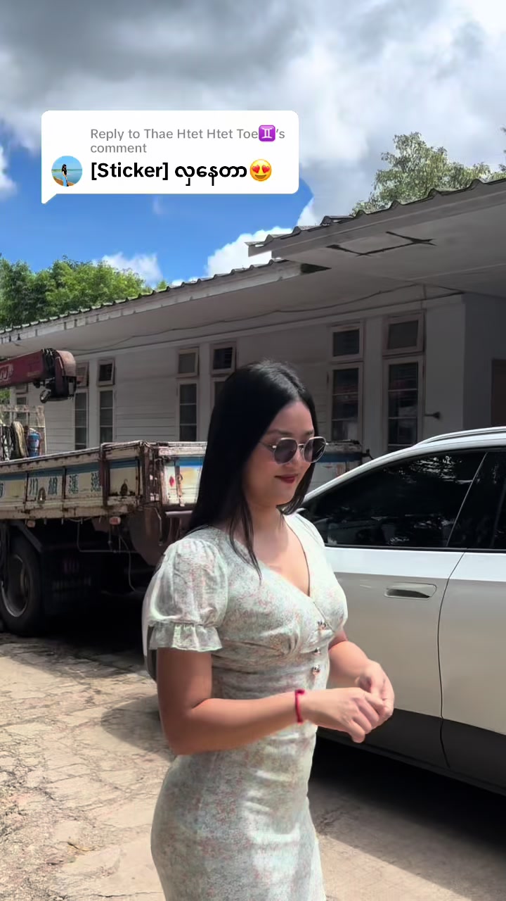 @𝐄α𝗂𐓣𝗍