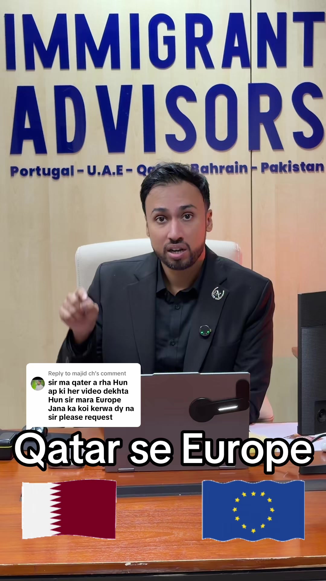 @Immigrant Advisors Qatar