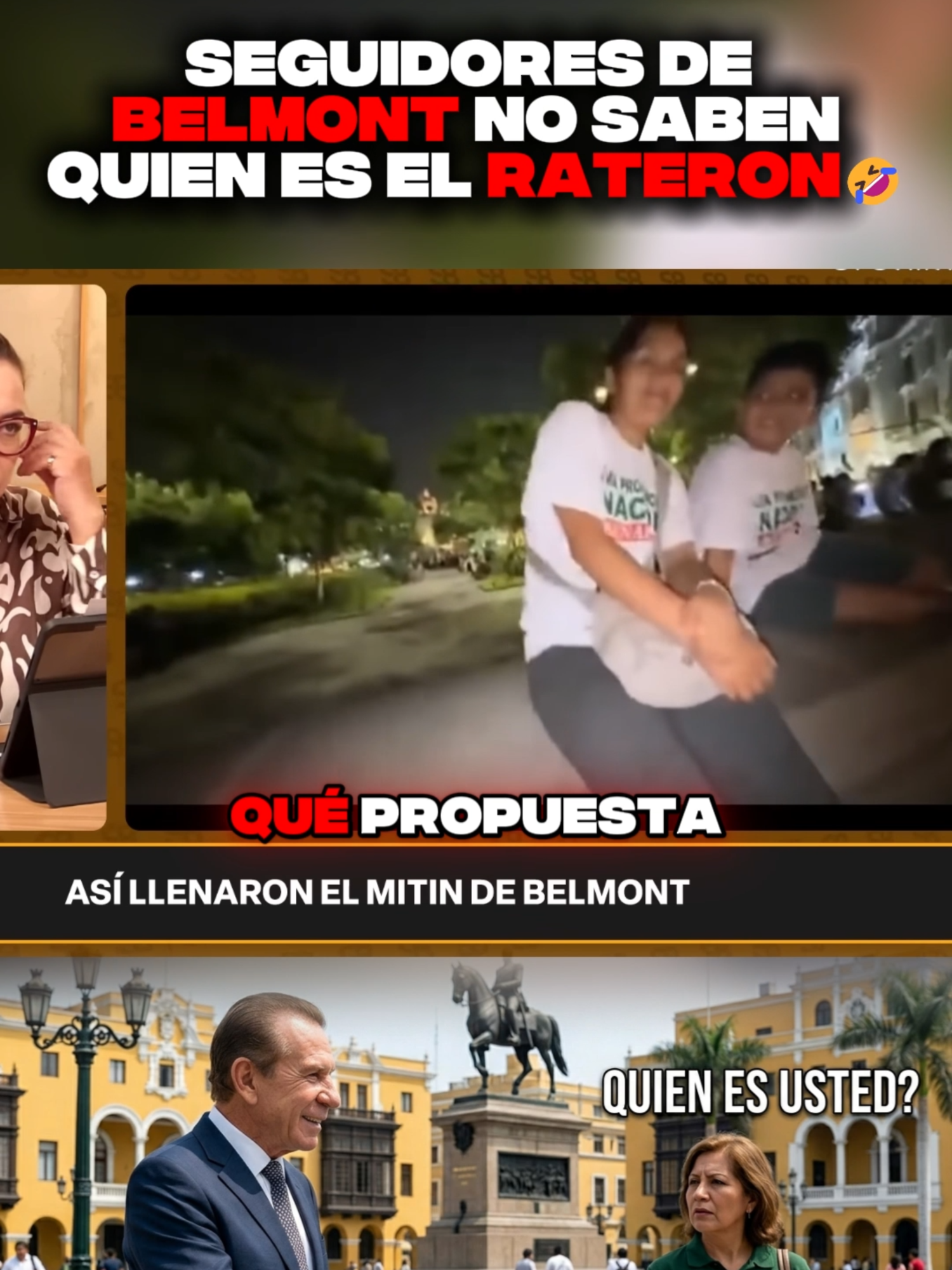 @El hermanon olvidadizo