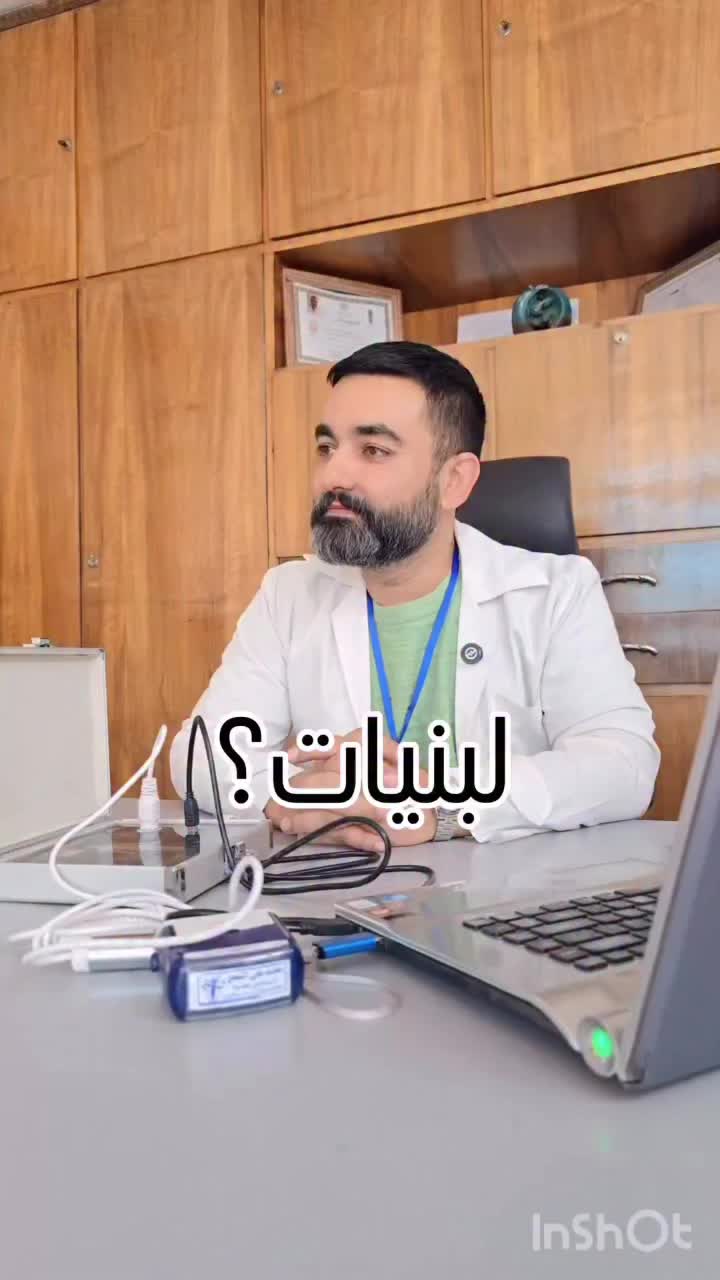 @تناسب اندام