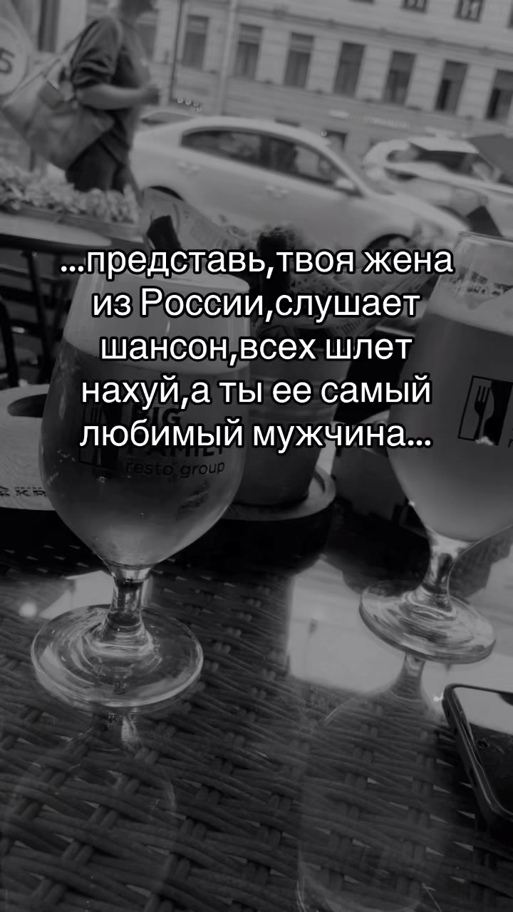 @⿻ Milana⿻