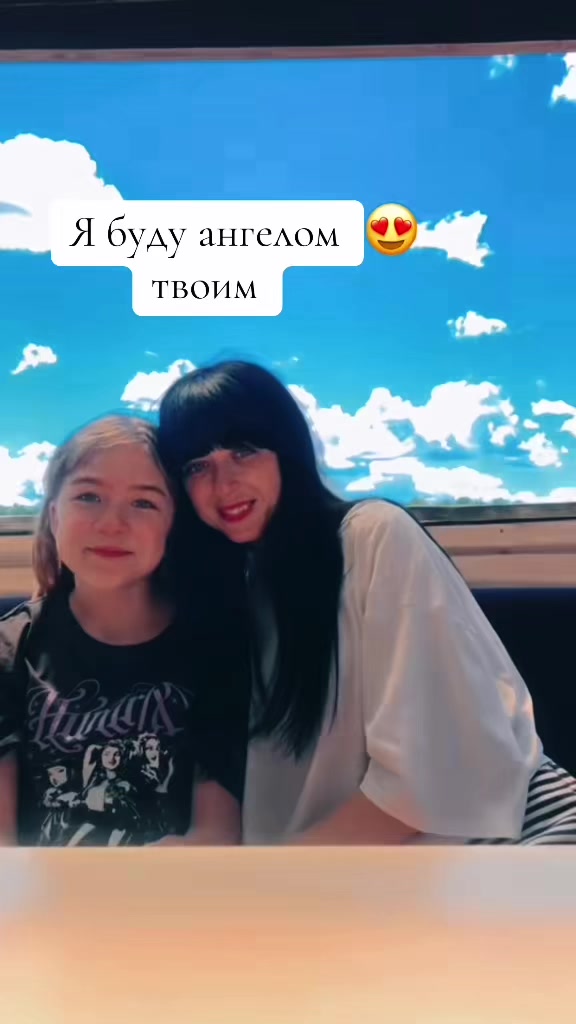 @💙МАНДАРИНКА 💛