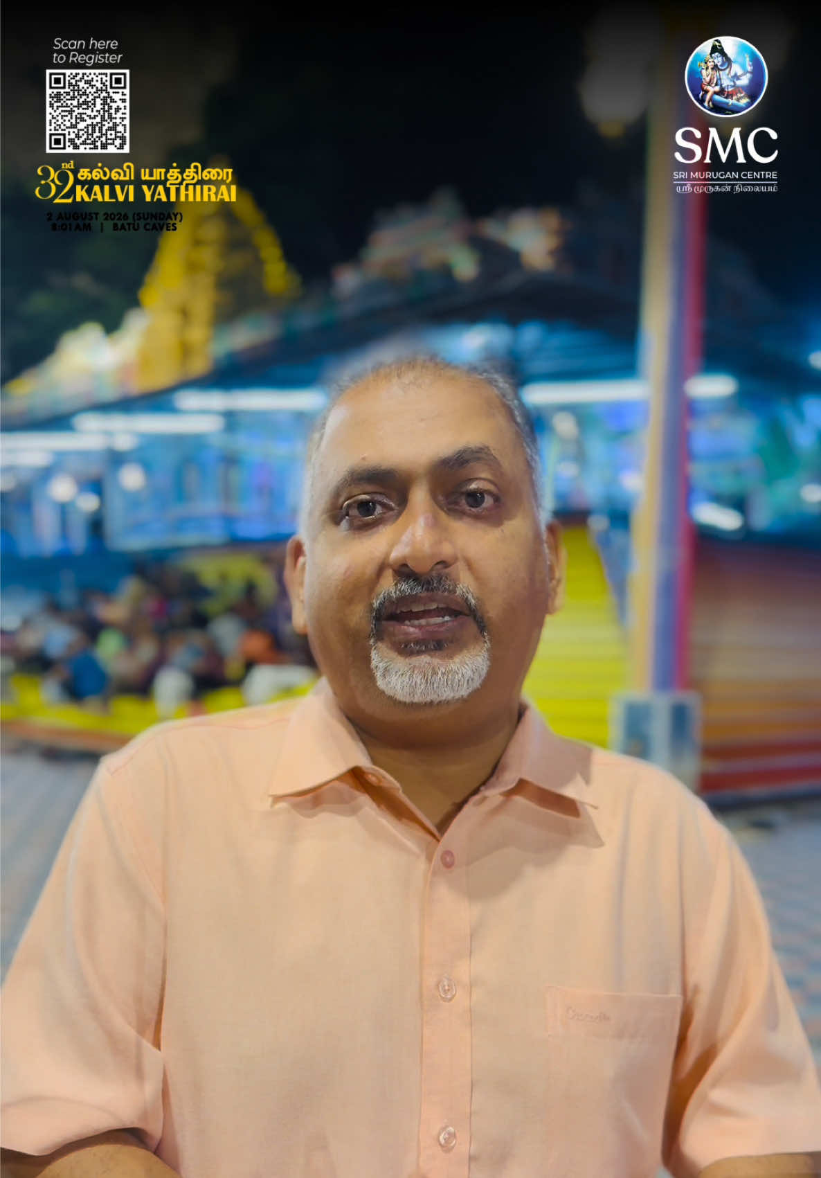 @Sri Murugan Centre