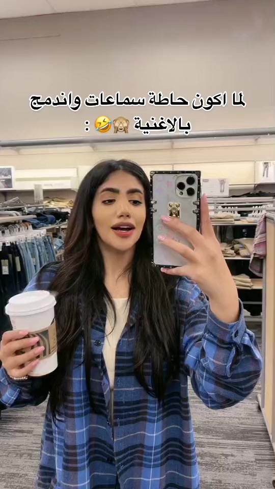 @لمار