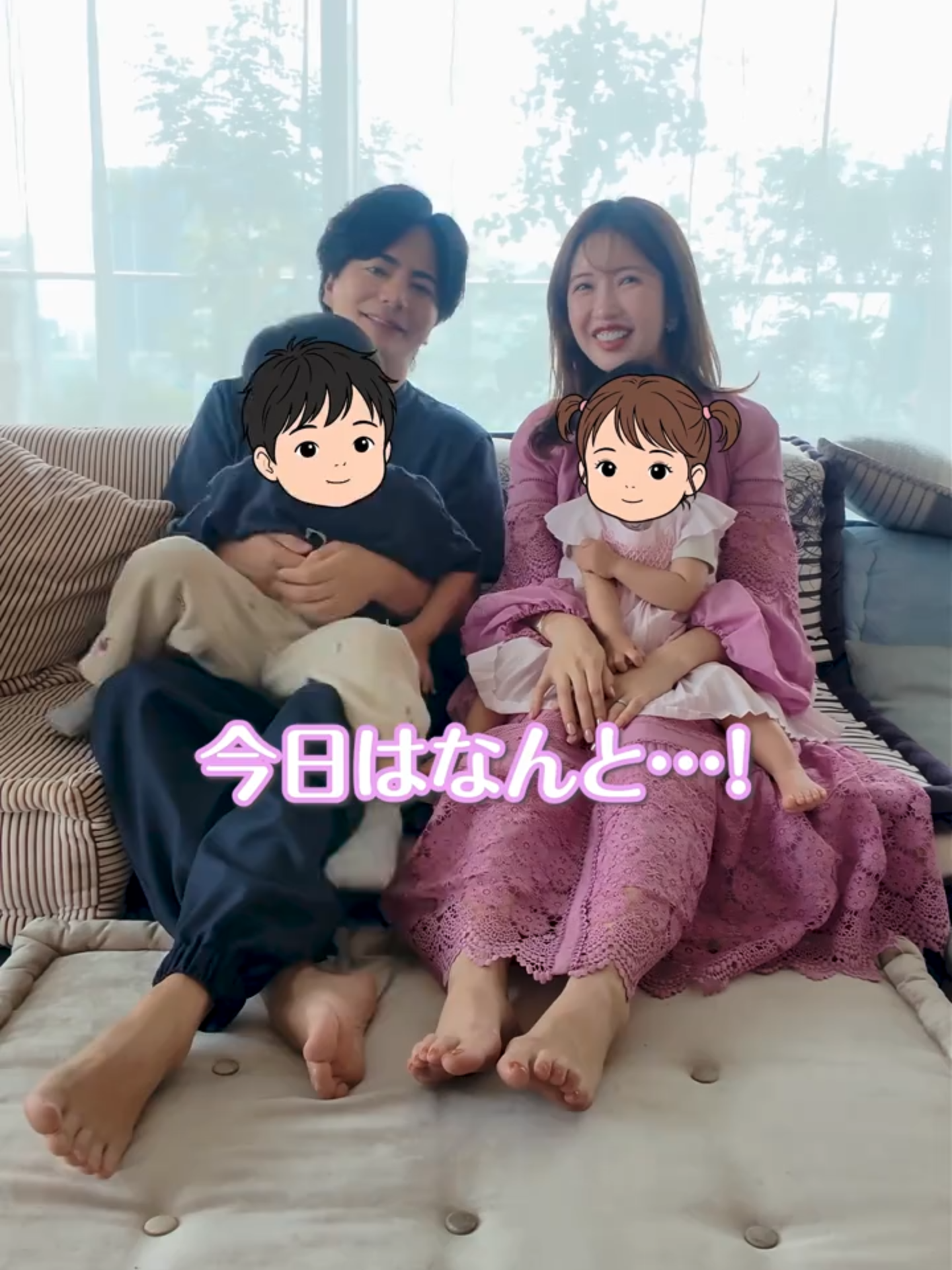 @ましゅみこ夫妻