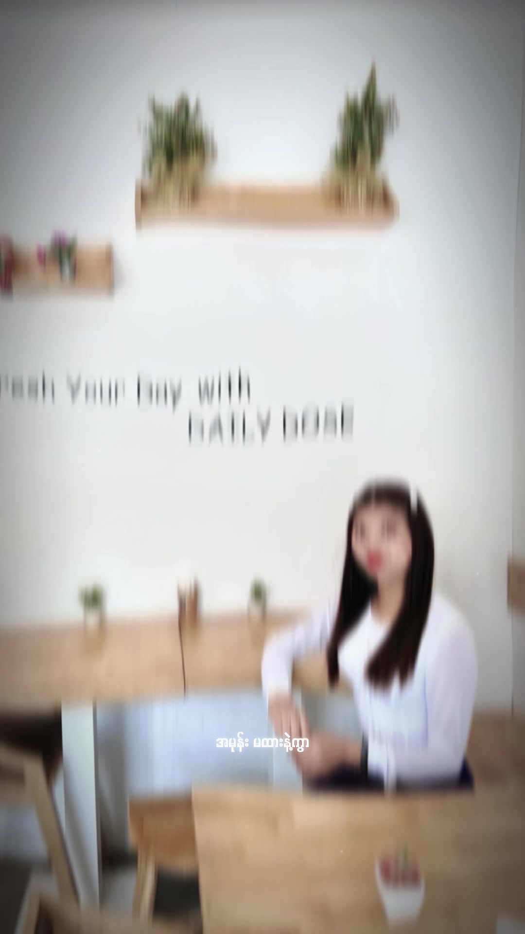 @Jue Myat