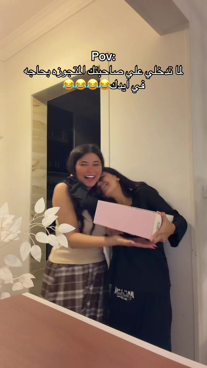 @ู
ููู๐♥๏ธ