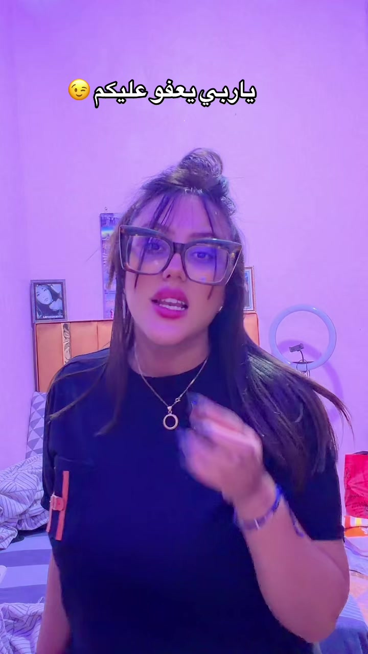 @Chaimae_beauty