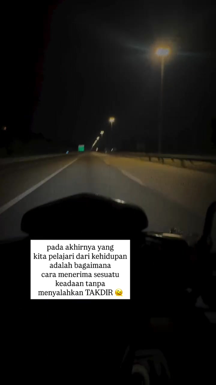 @reen
