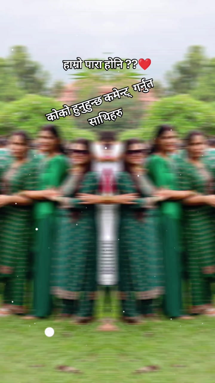 @bipana bhatt