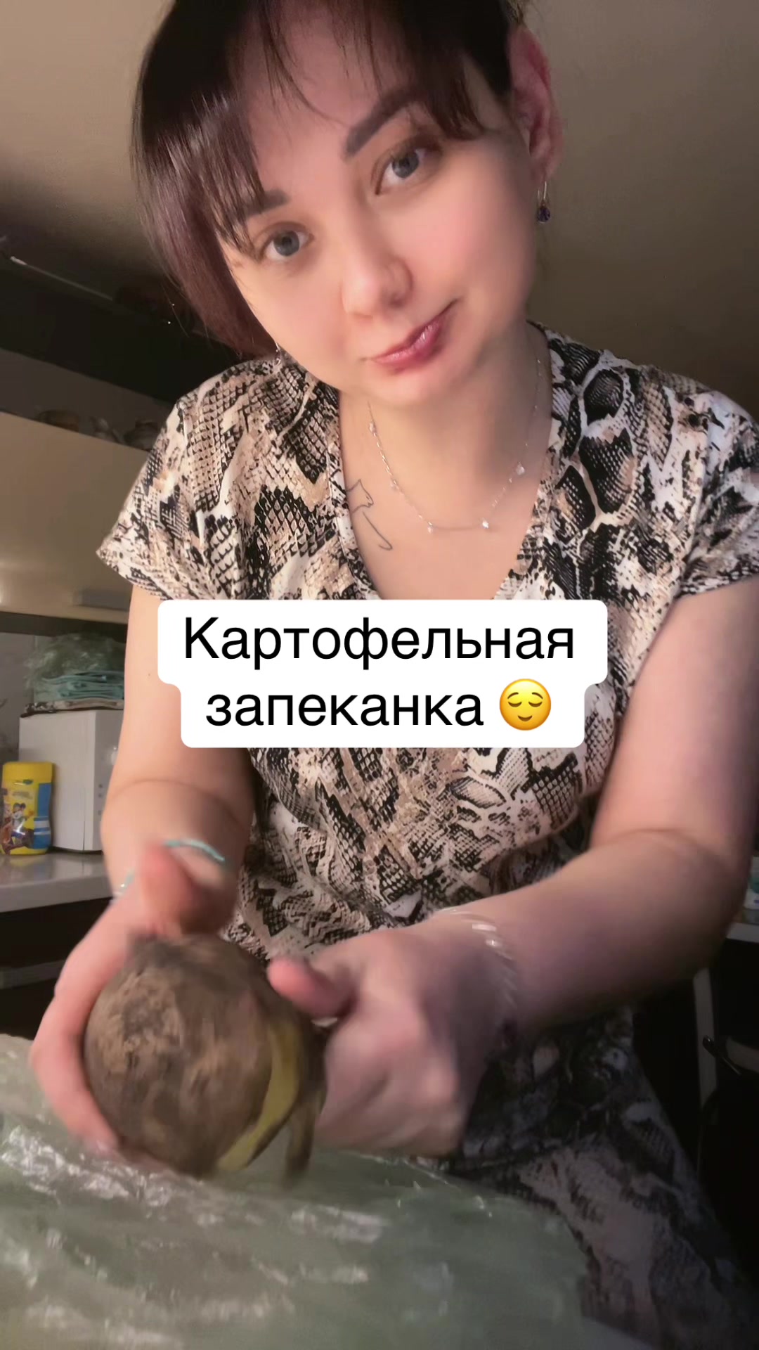 @energazer1991