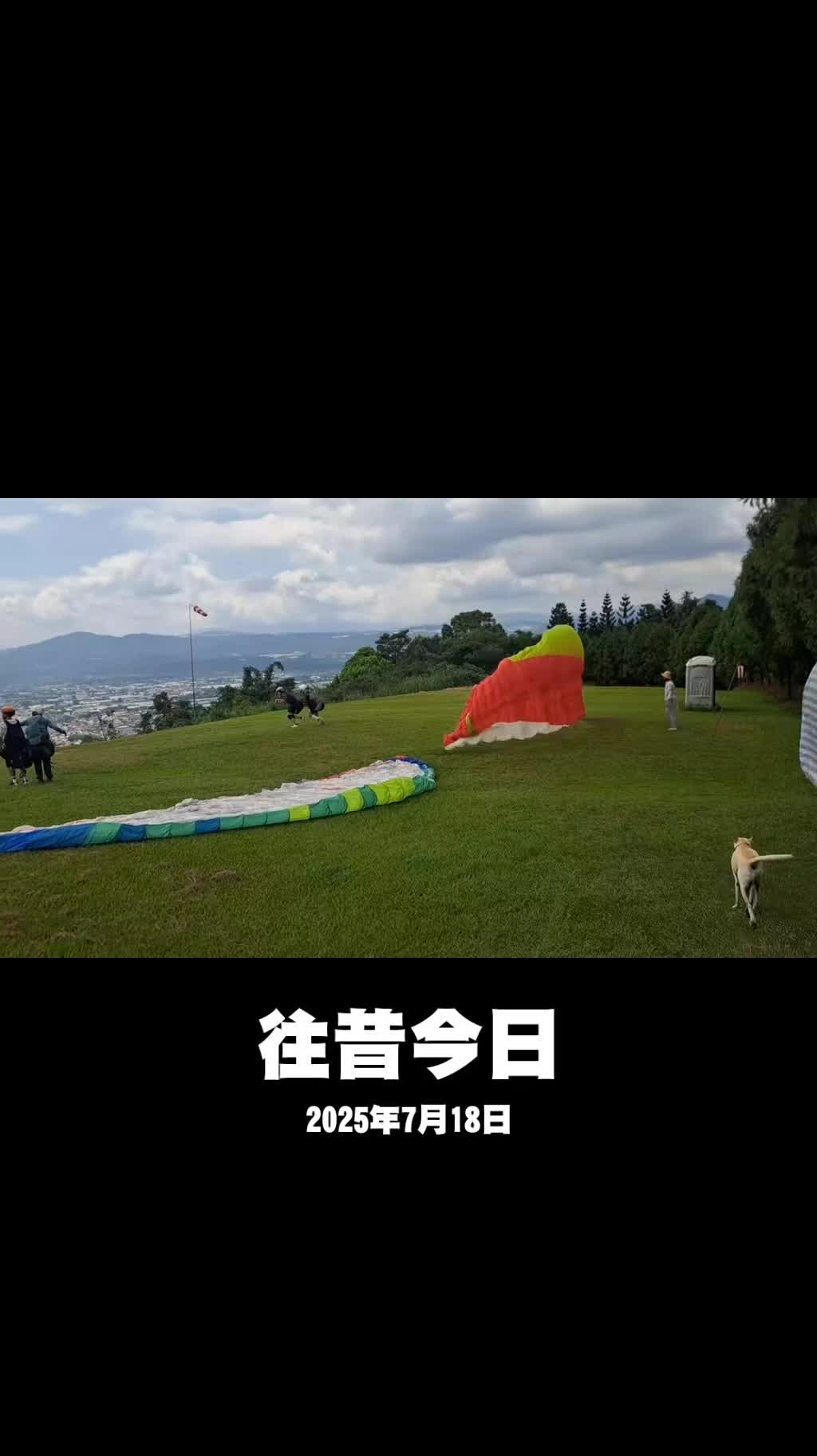 @銘記在心ARP(59-2期)