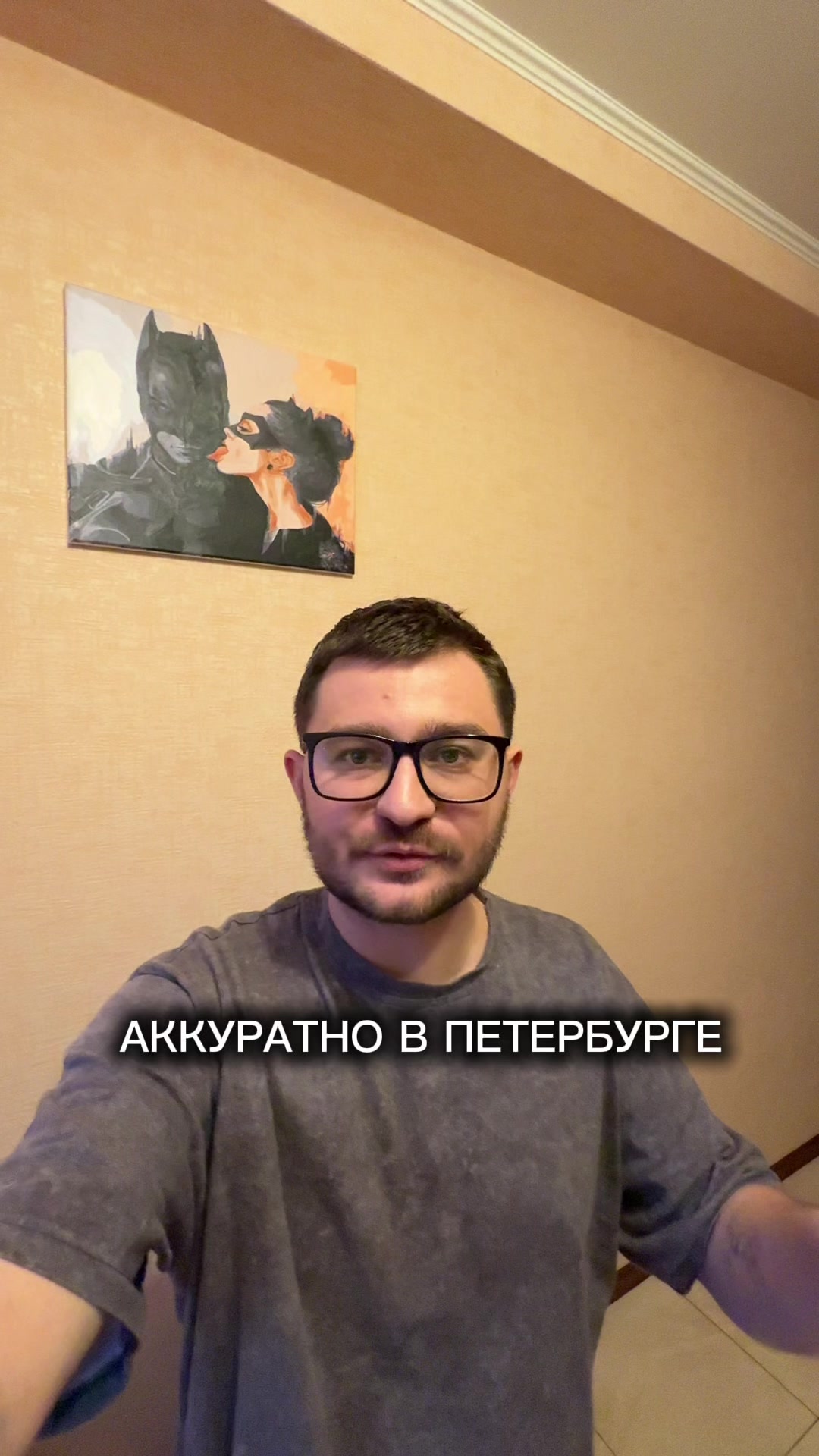 @СОРОКИН