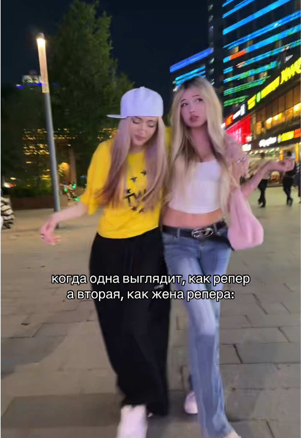@istapioka