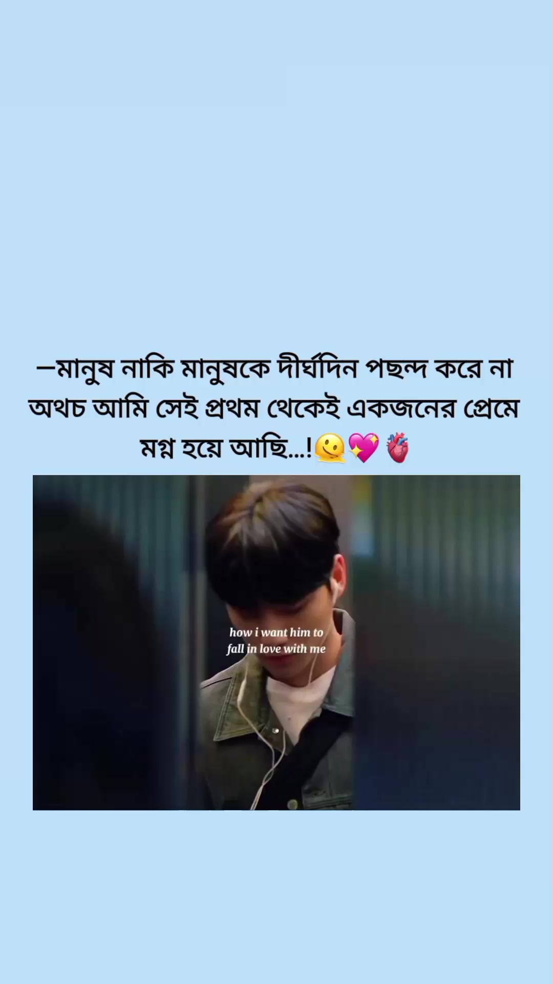 @đˇđāϏā§āϰāĻŋāĻŽāĻžāϰā§đđˇ