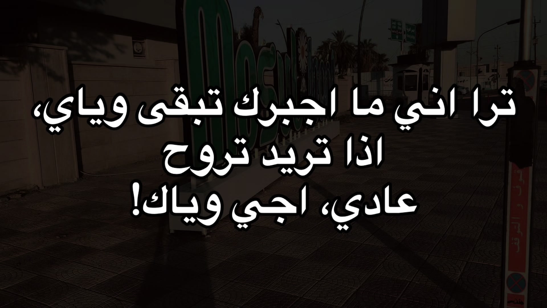 @ݺ،جبوري🪐