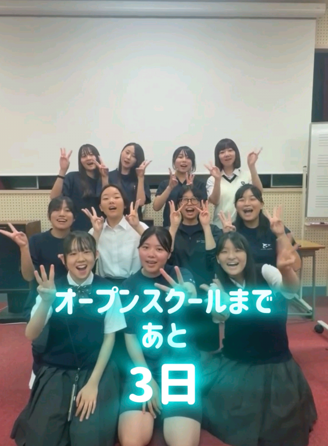 @【公式】福岡女子商業高等学校