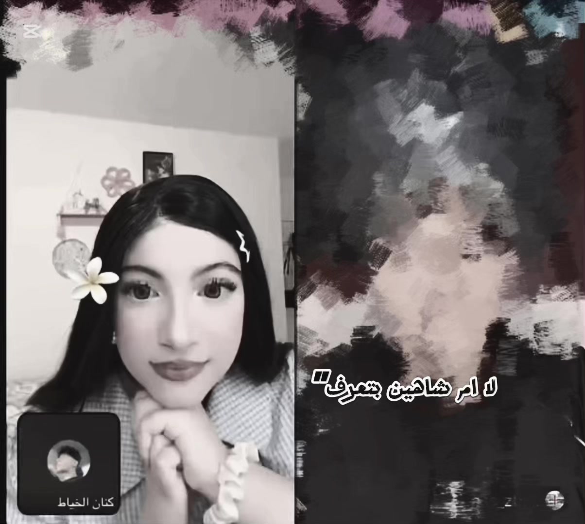 @•Aysha๐ด๐ฒ