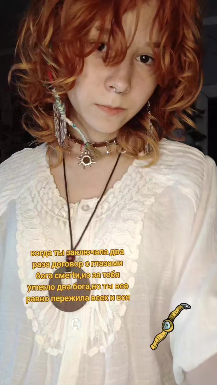 @✮𖦹𐌅𐌐𐌄𐌄 Ꮤ𐌉𐌍𐌃☾⋆₊✧