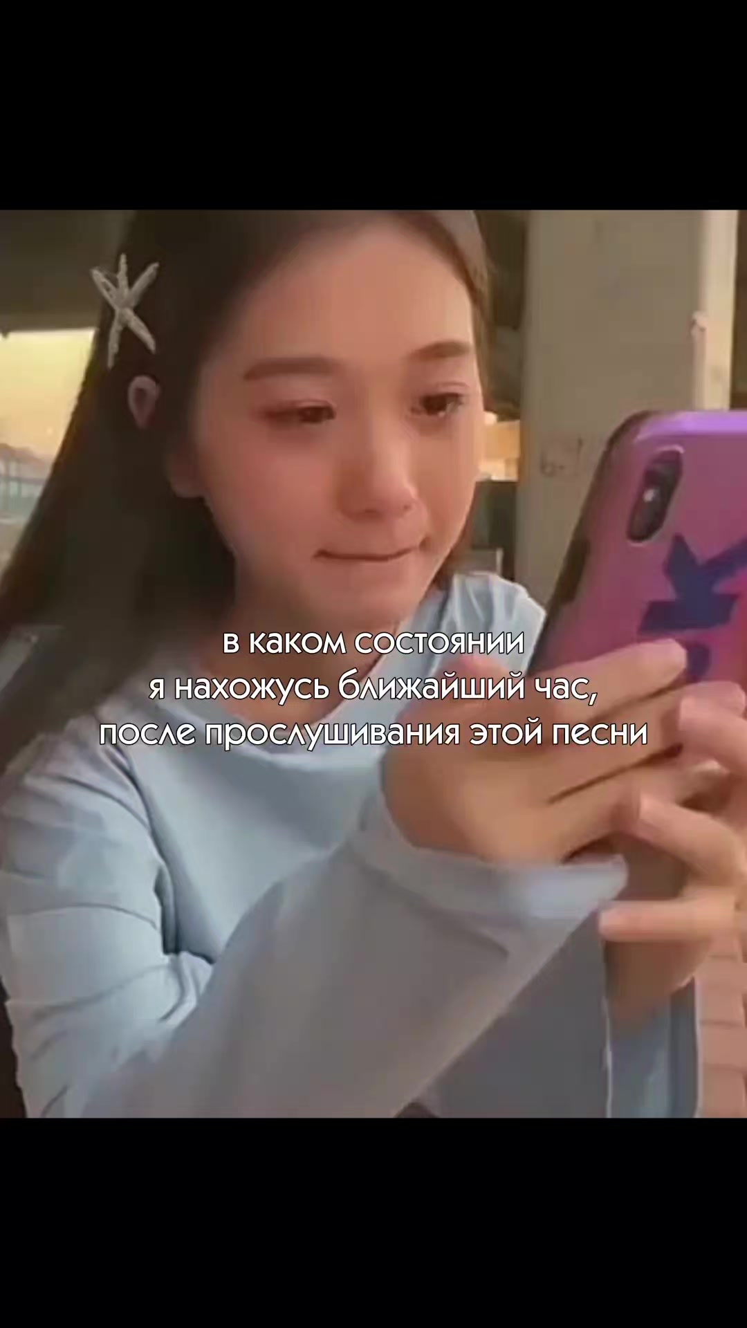 @★