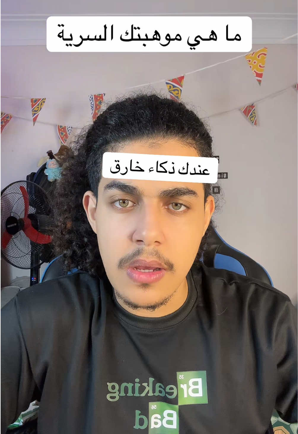 @ابو قط ابيض 😻💕