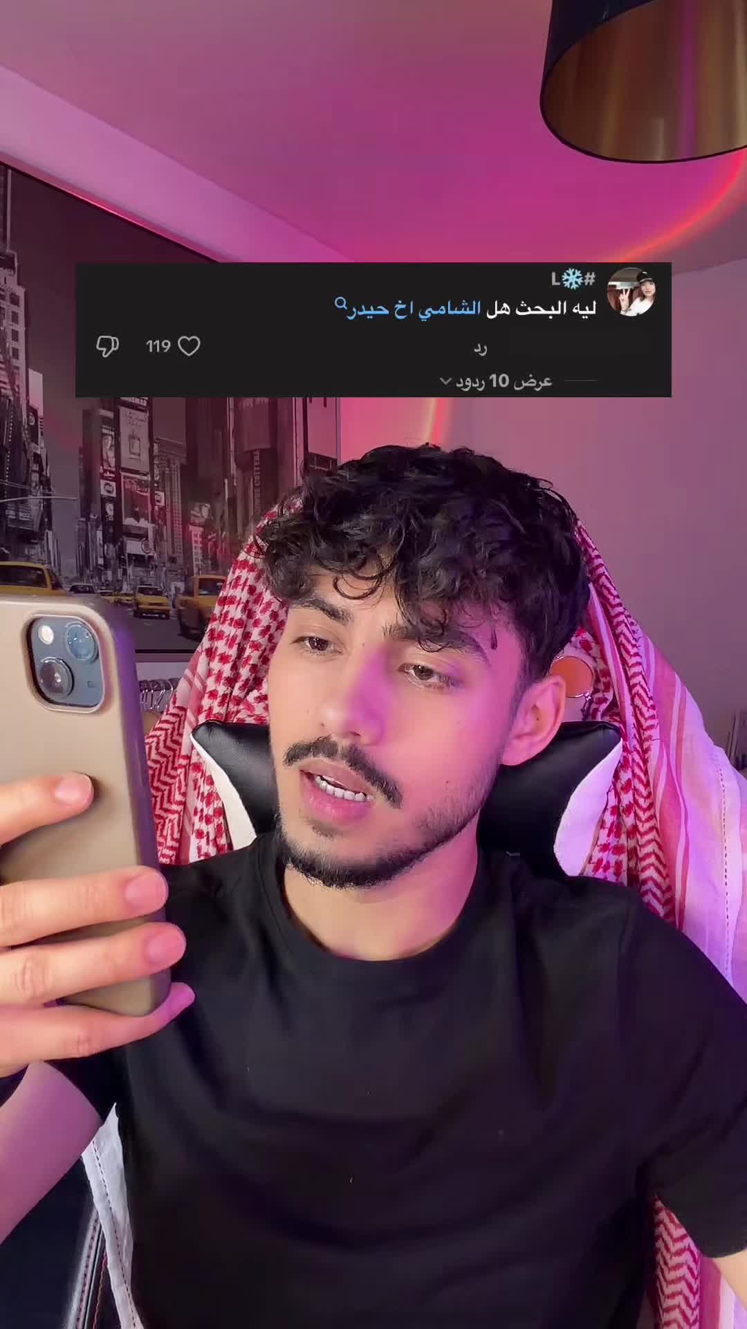 @Haidar