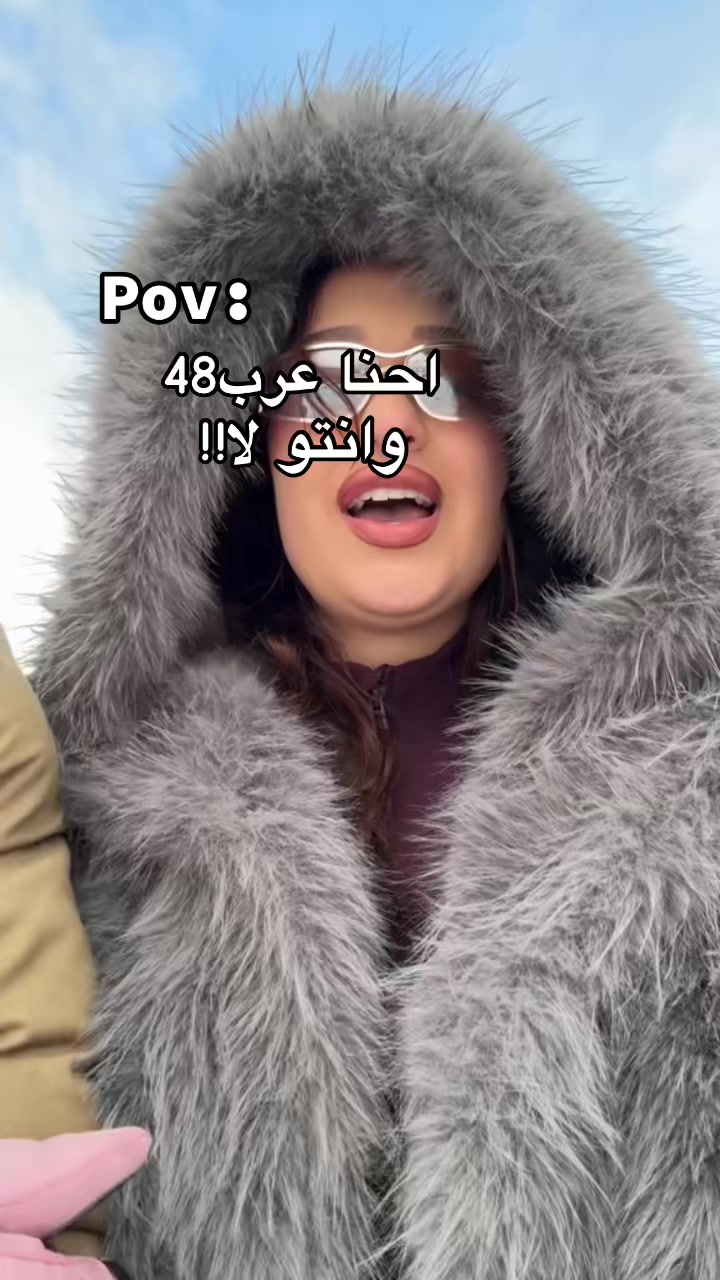 @اشخاص قد تعرفهم