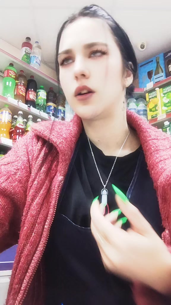 @Маргарита